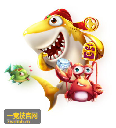 DOTA2国际邀请赛资讯 - 一竞技官网